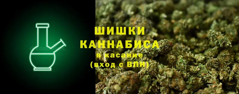 Марихуана LSD WEED  Судогда 